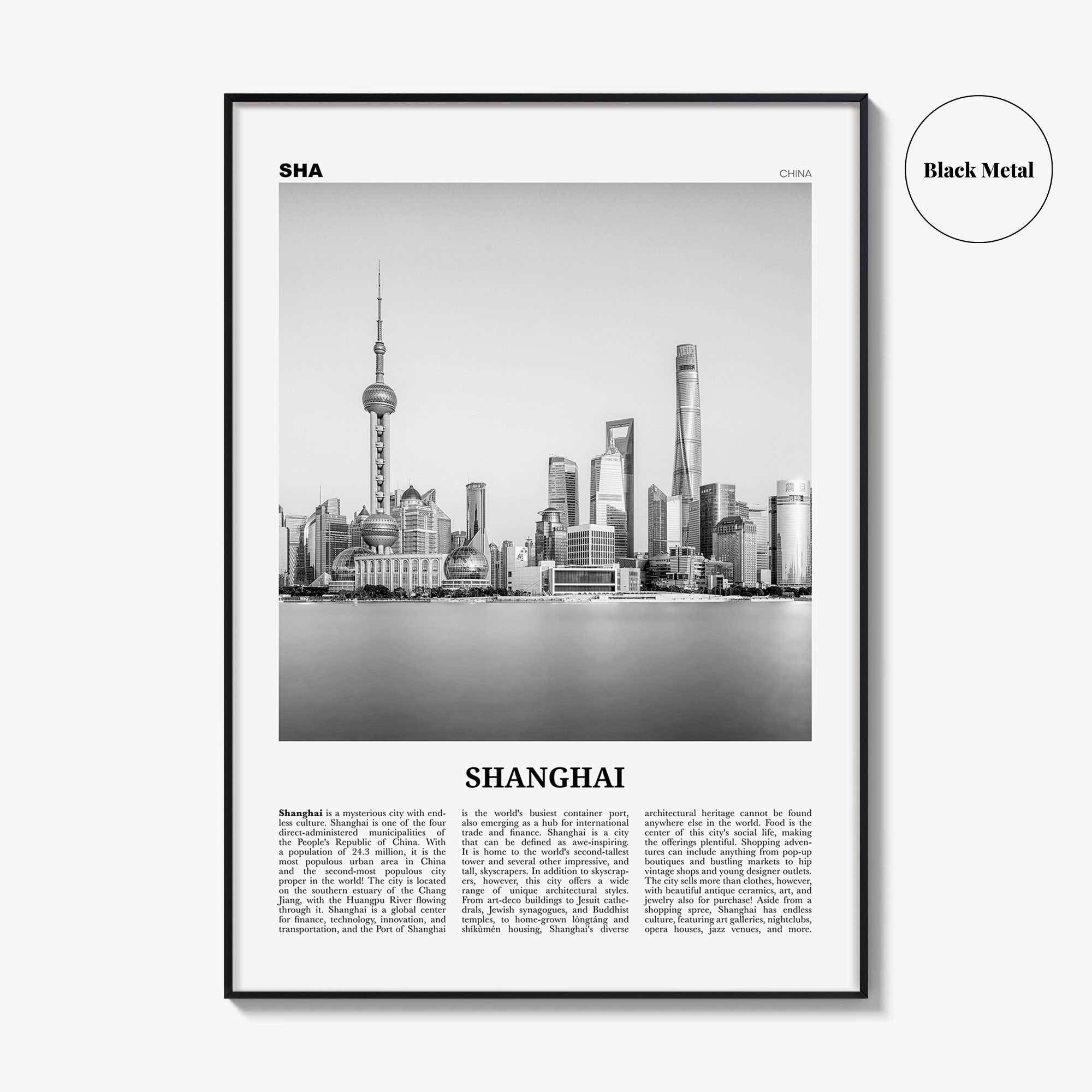 Shanghai Print Black and White No 2, Shanghai Wall Art, Shanghai Poster, Shanghai Photo, Shanghai Wall Decor, China, 上海市 上海 中国, Asia
