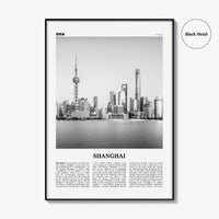 Shanghai Print Black and White No 2, Shanghai Wall Art, Shanghai Poster, Shanghai Photo, Shanghai Wall Decor, China, 上海市 上海 中国, Asia