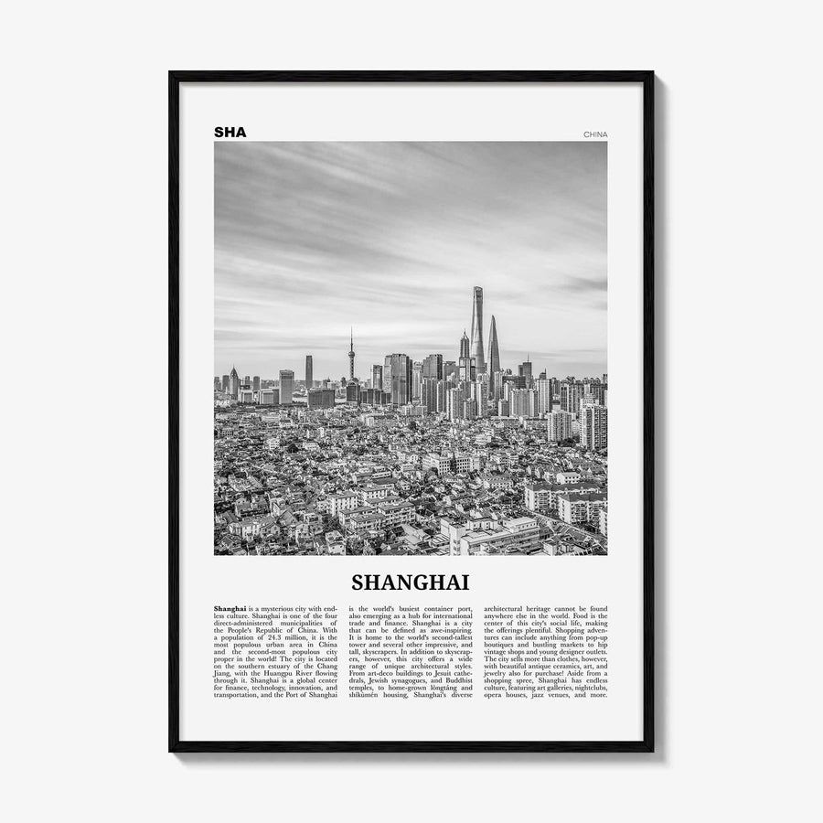 Shanghai Print Black and White No 3, Shanghai Wall Art, Shanghai Poster, Shanghai Photo, Shanghai Wall Decor, China, 上海市 上海 中国, Asia