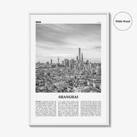 Shanghai Print Black and White No 3, Shanghai Wall Art, Shanghai Poster, Shanghai Photo, Shanghai Wall Decor, China, 上海市 上海 中国, Asia