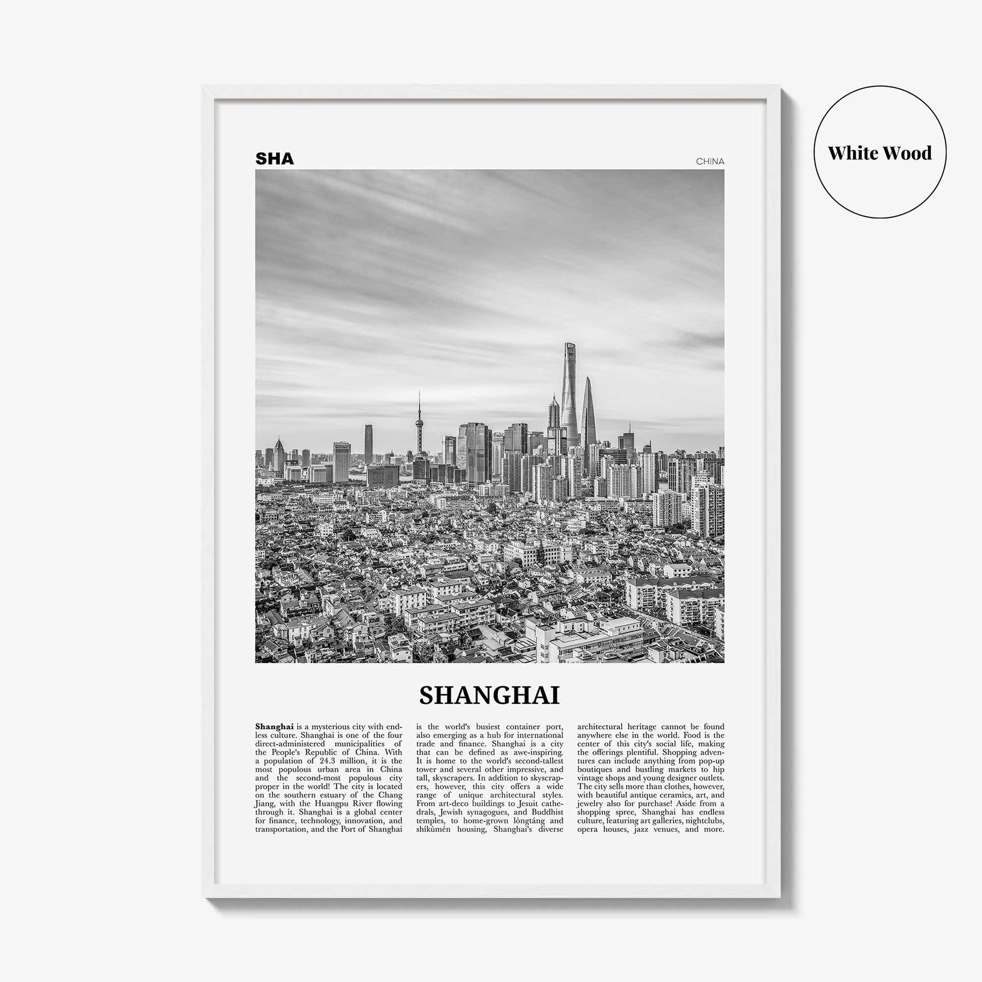 Shanghai Print Black and White No 3, Shanghai Wall Art, Shanghai Poster, Shanghai Photo, Shanghai Wall Decor, China, 上海市 上海 中国, Asia