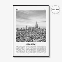 Shanghai Print Black and White No 3, Shanghai Wall Art, Shanghai Poster, Shanghai Photo, Shanghai Wall Decor, China, 上海市 上海 中国, Asia