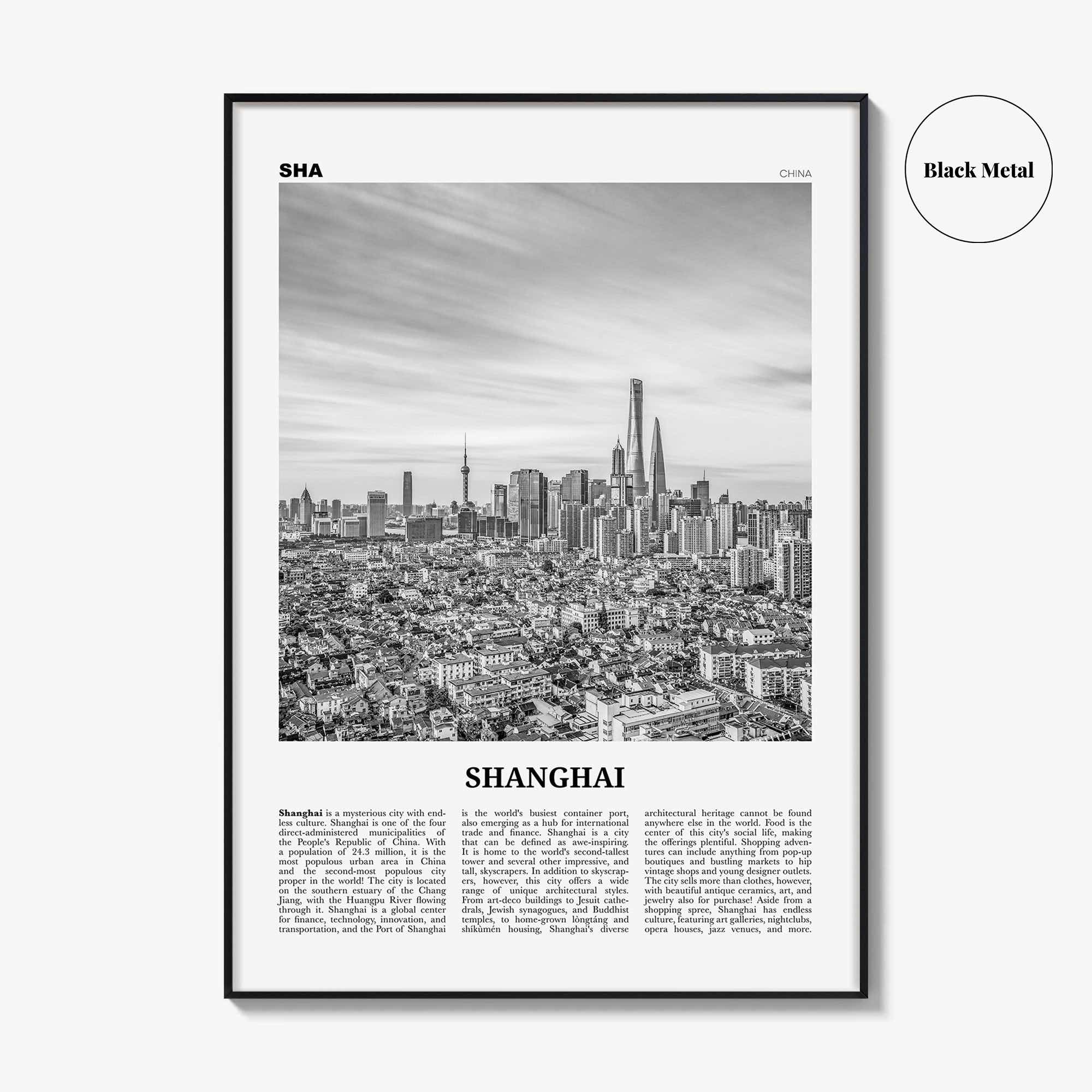 Shanghai Print Black and White No 3, Shanghai Wall Art, Shanghai Poster, Shanghai Photo, Shanghai Wall Decor, China, 上海市 上海 中国, Asia