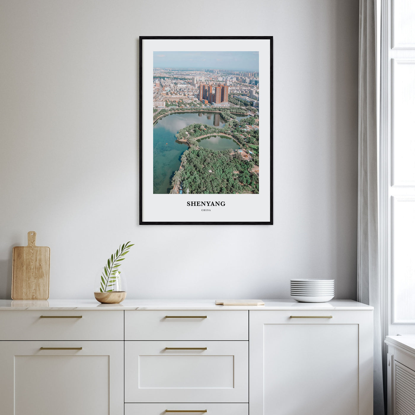 Shenyang Portrait Color Poster
