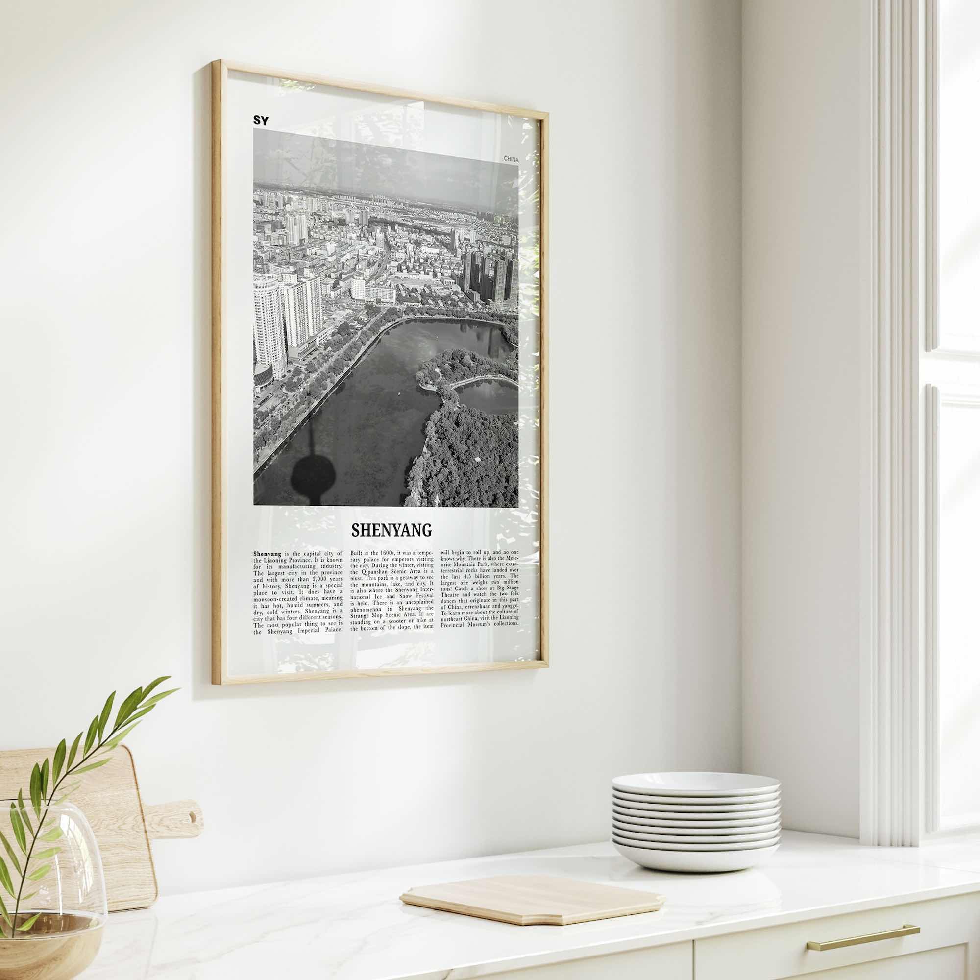 Shenyang Print Black and White, Shenyang Wall Art, Shenyang Poster, Shenyang Photo, Shenyang Wall Décor, Shenyang Map, China