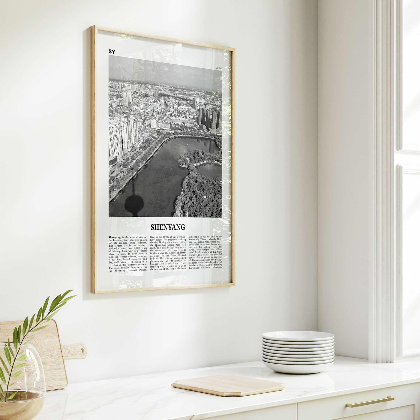 Shenyang Print Black and White, Shenyang Wall Art, Shenyang Poster, Shenyang Photo, Shenyang Wall Décor, Shenyang Map, China