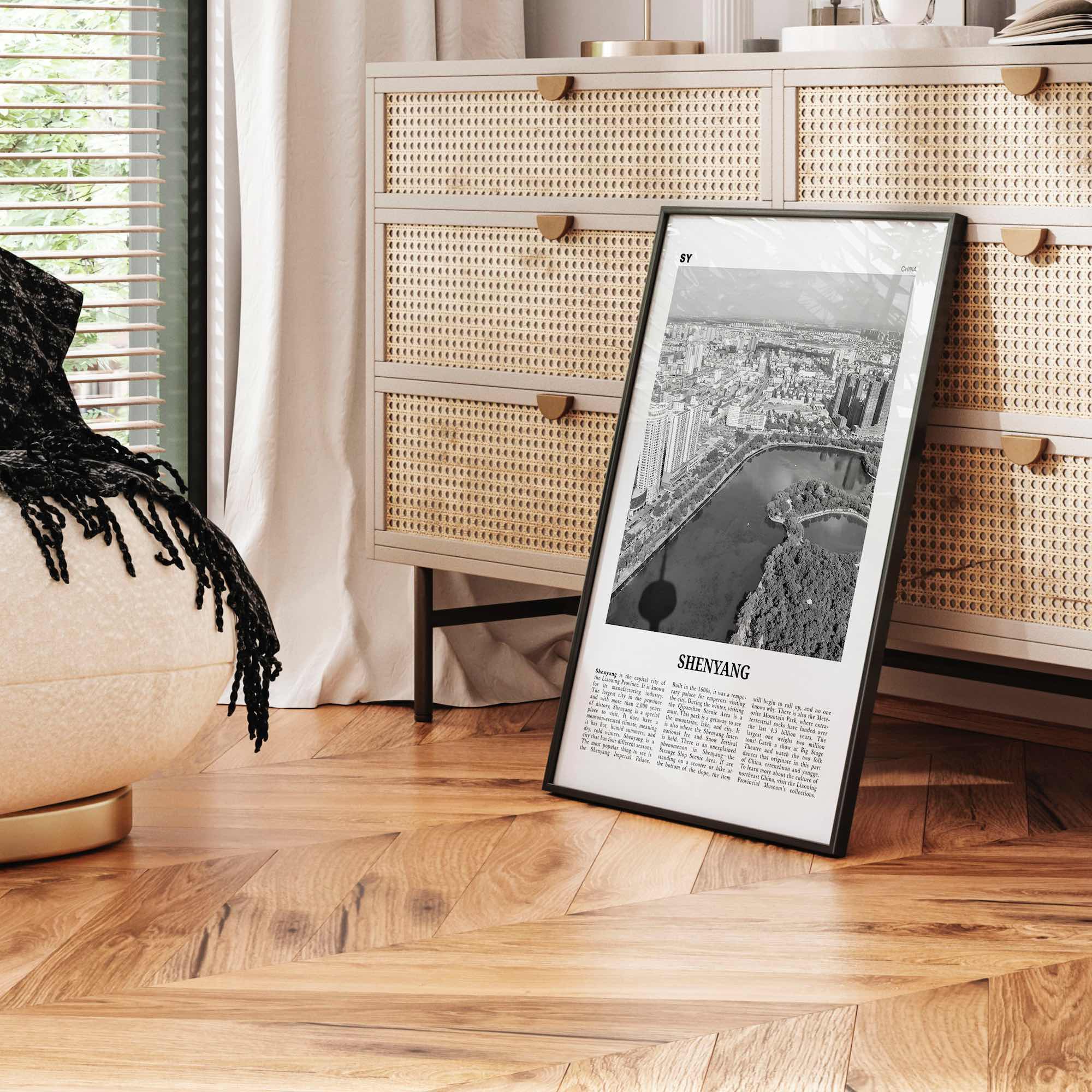 Shenyang Print Black and White, Shenyang Wall Art, Shenyang Poster, Shenyang Photo, Shenyang Wall Décor, Shenyang Map, China