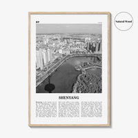 Shenyang Print Black and White, Shenyang Wall Art, Shenyang Poster, Shenyang Photo, Shenyang Wall Décor, Shenyang Map, China