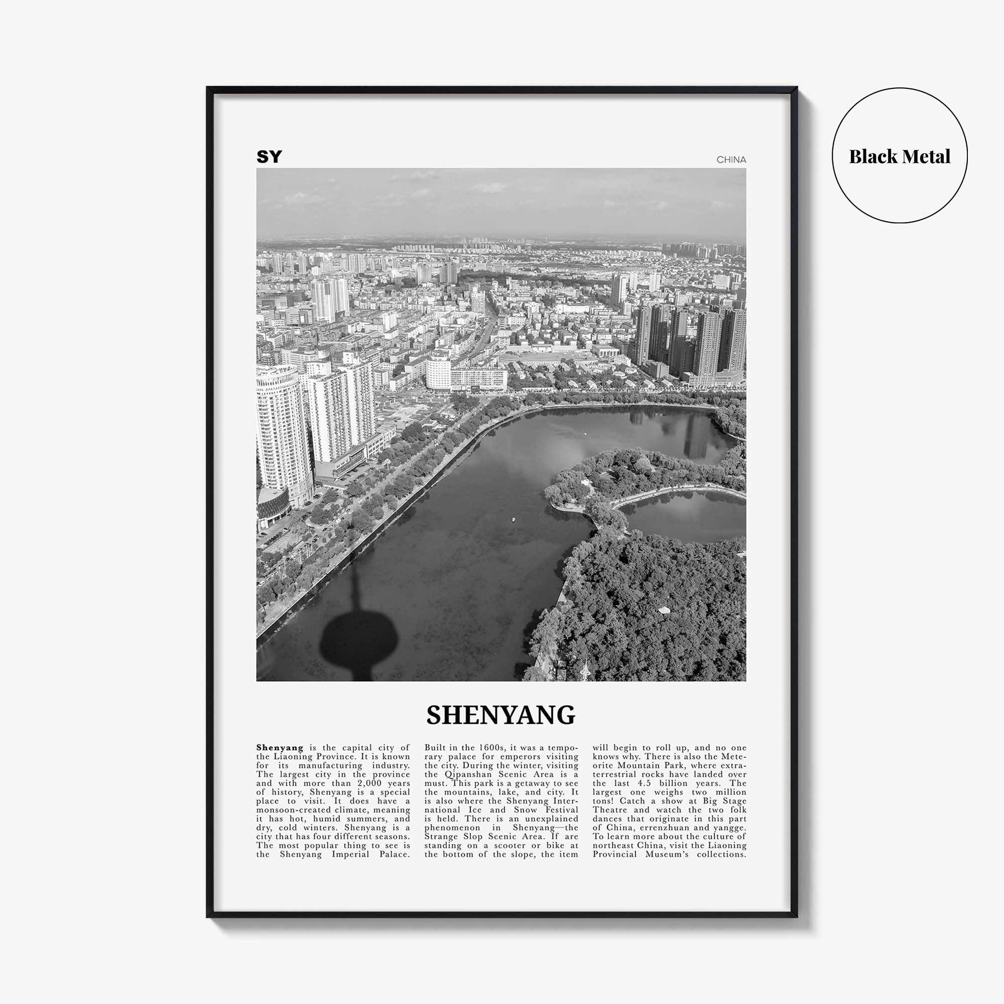 Shenyang Print Black and White, Shenyang Wall Art, Shenyang Poster, Shenyang Photo, Shenyang Wall Décor, Shenyang Map, China