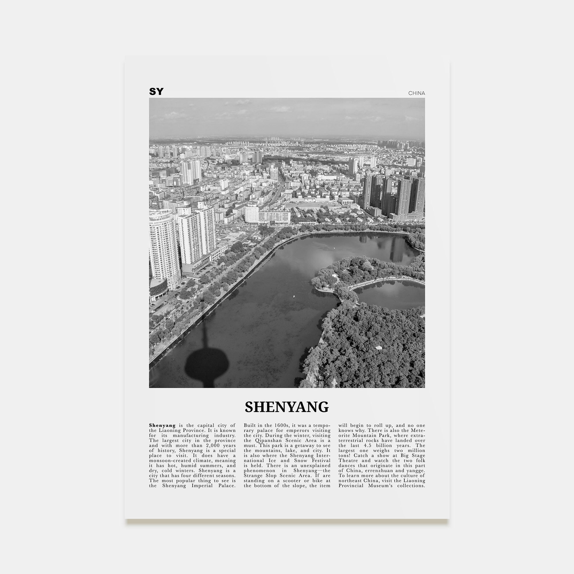 Shenyang Travel B&W Poster