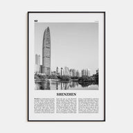 Shenzhen Travel B&W Poster