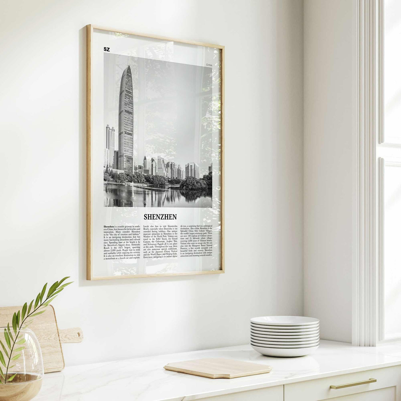 Shenzhen Print Black and White, Shenzhen Wall Art, Shenzhen Poster, Shenzhen Photo, Shenzhen Wall Décor, China, 深圳市