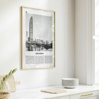 Shenzhen Print Black and White, Shenzhen Wall Art, Shenzhen Poster, Shenzhen Photo, Shenzhen Wall Décor, China, 深圳市