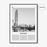 Shenzhen Print Black and White, Shenzhen Wall Art, Shenzhen Poster, Shenzhen Photo, Shenzhen Wall Décor, China, 深圳市