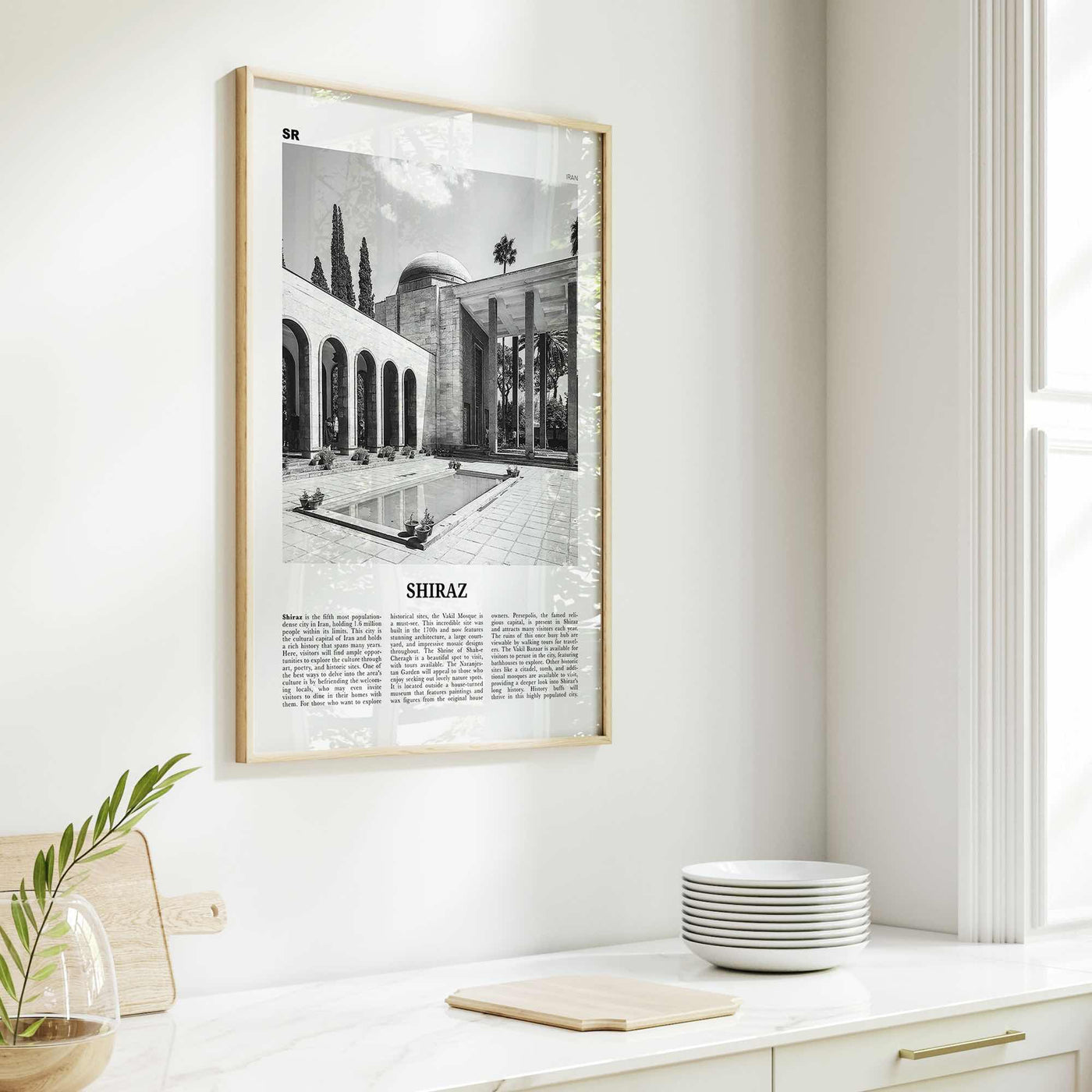 Shiraz Print Black and White, Shiraz Wall Art, Shiraz Poster, Shiraz Photo, Shiraz Wall Décor, Shiraz Map, Iran