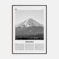 Shizuoka Travel B&W Poster
