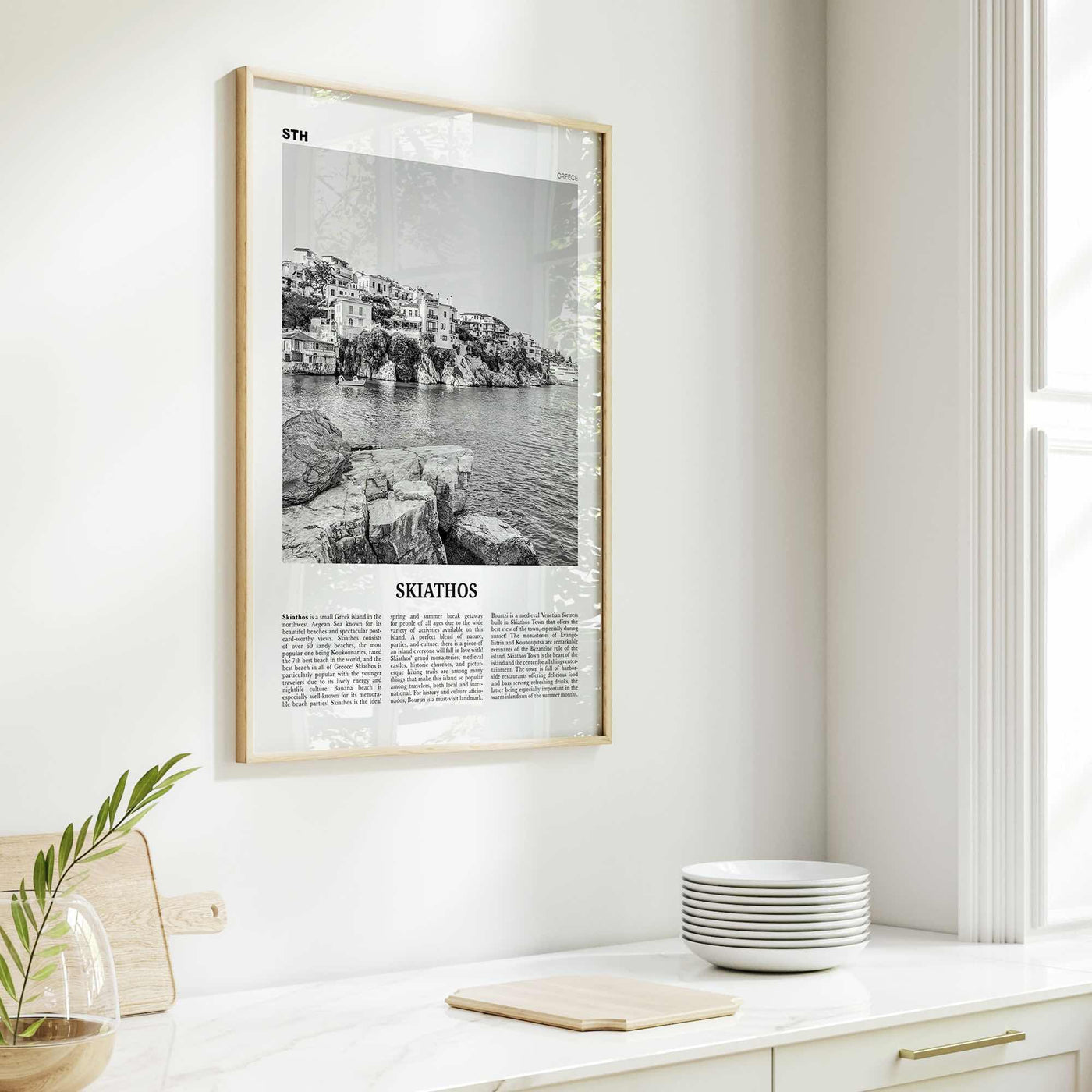 Skiathos Print Black and White, Skiathos Wall Art, Skiathos Poster, Skiathos Photo, Skiathos Wall Décor, Σκιάθος, Skíathos, Greece, Thessaly