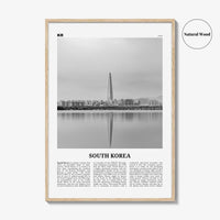 South Korea Print Black and White, South Korea Wall Art, South Korea Poster, South Korea Photo, 韓國 大韓民國 南韓 한국 대한민국 남한 지도, Seoul, Asia