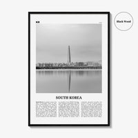 South Korea Print Black and White, South Korea Wall Art, South Korea Poster, South Korea Photo, 韓國 大韓民國 南韓 한국 대한민국 남한 지도, Seoul, Asia