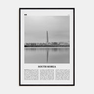 South Korea Travel B&W Poster