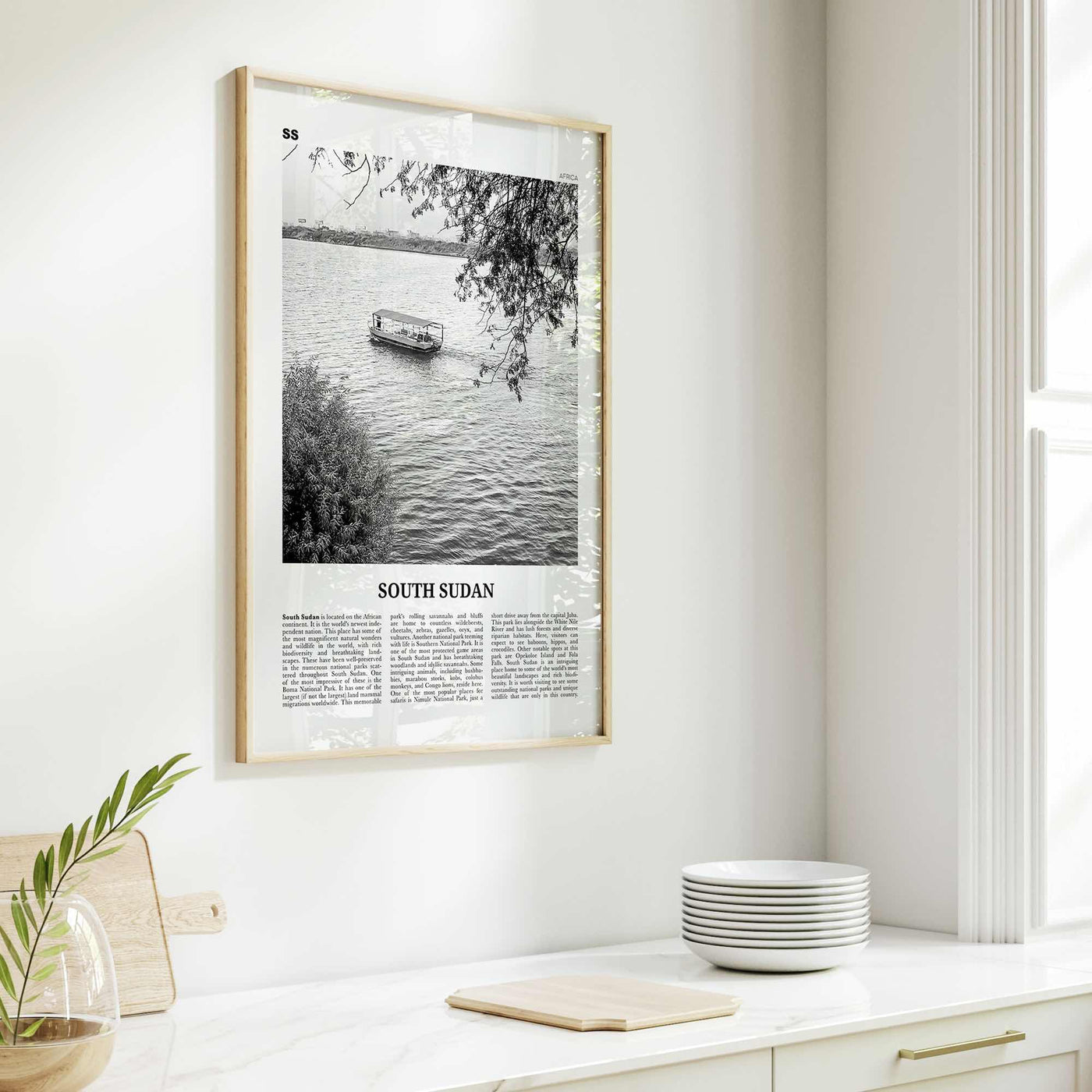 South Sudan Print Black and White, South Sudan Wall Art, South Sudan Poster, South Sudan Photo, South Sudan Wall Decor, Country Art Print