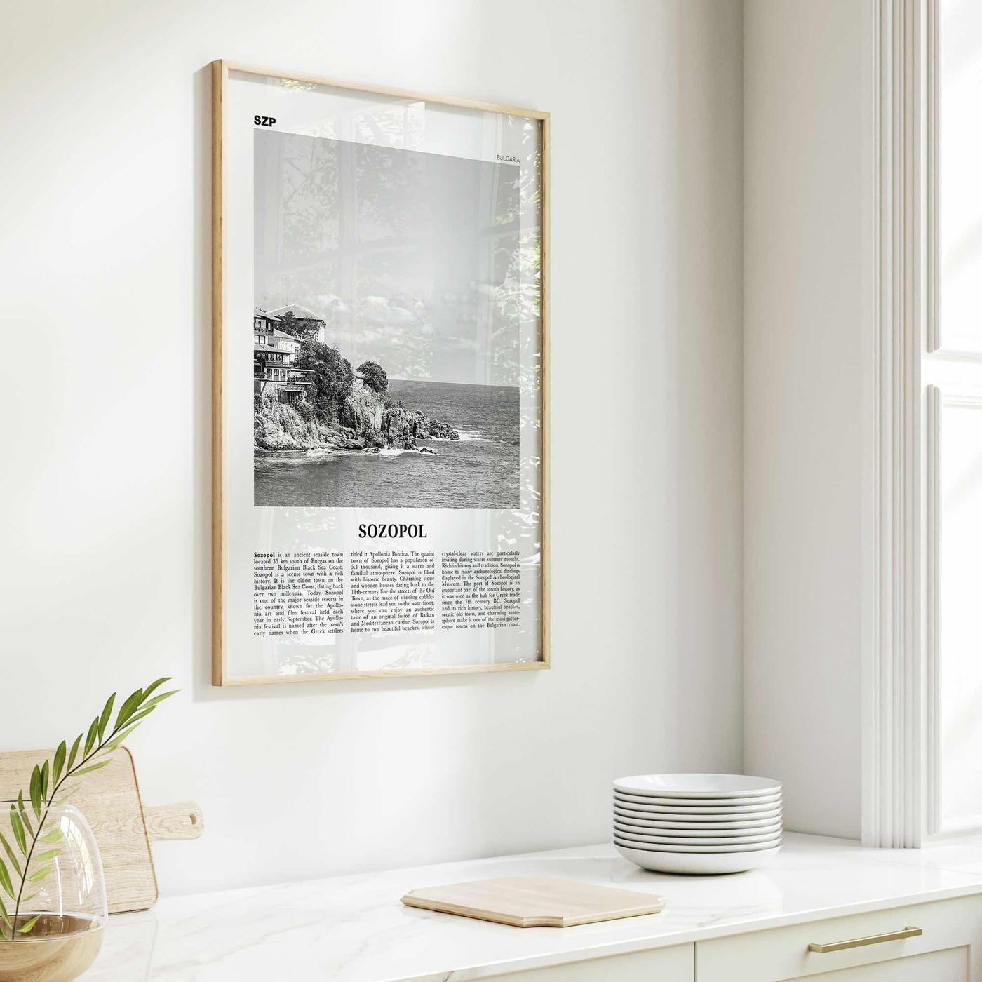 Sozopol Print Black and White, Sozopol Wall Art, Sozopol Poster, Sozopol Photo, Sozopol Wall Décor, Созопол, Sozopoli, Burgas, Bulgaria