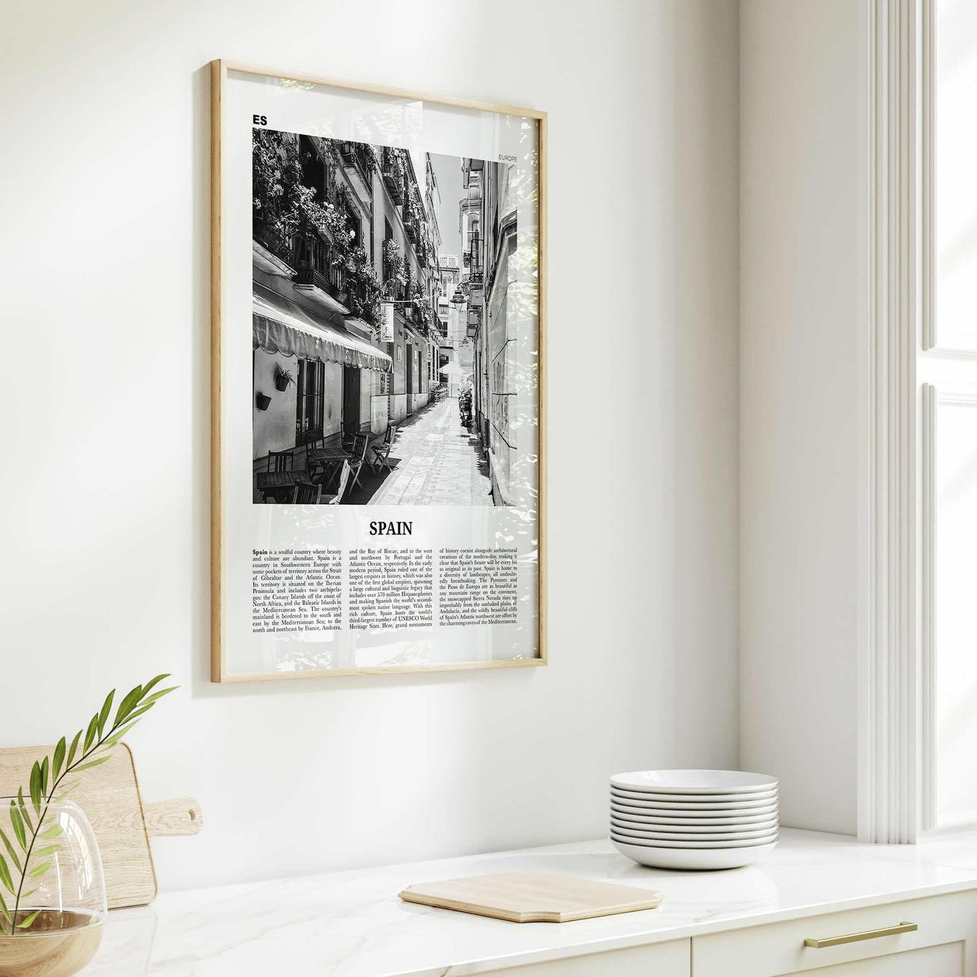 Spain Print Black and White No 1, Spain Wall Art, Spain Poster, Spain Photo, Spain Wall Decor, España, Madrid, Barcelona, Andalusia