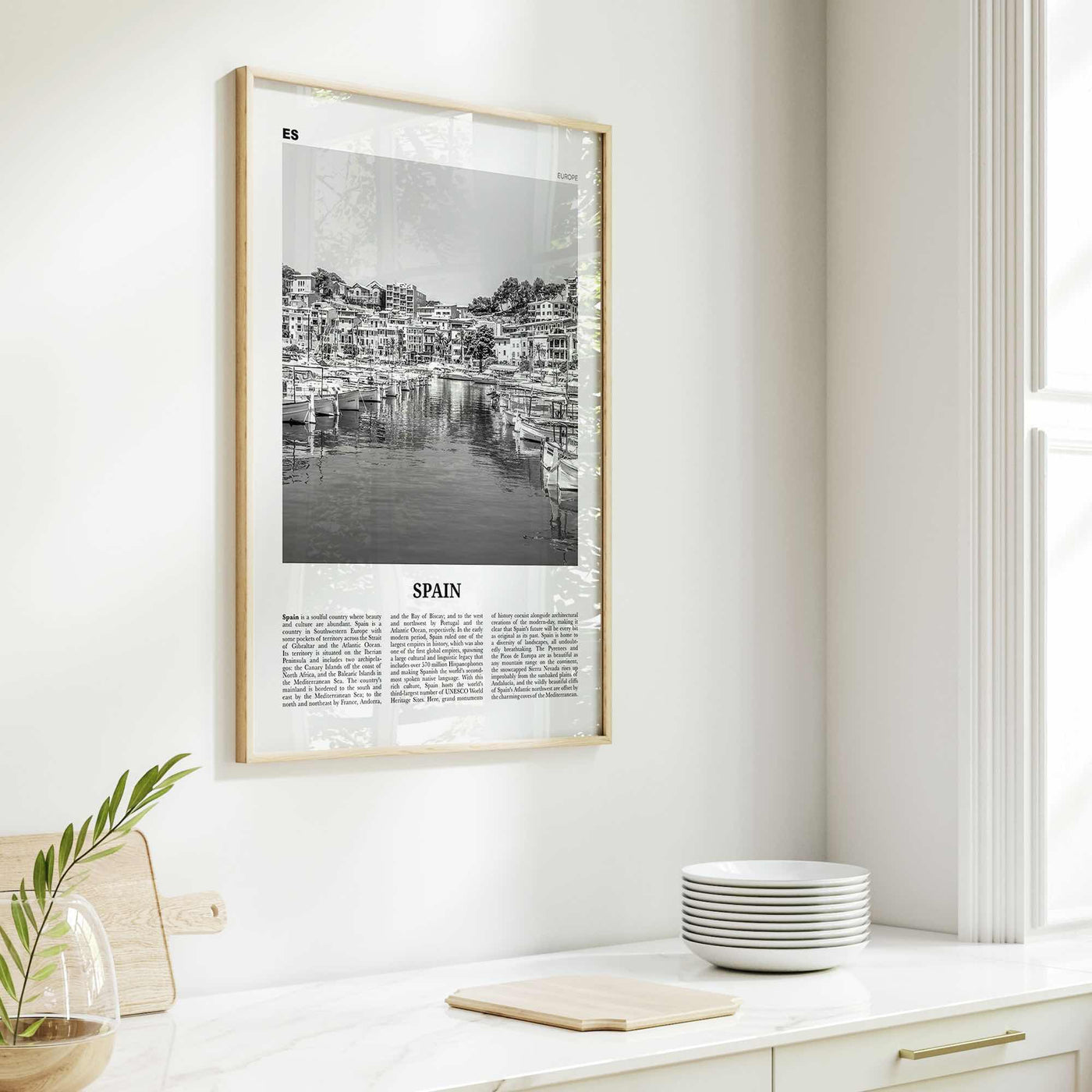 Spain Print Black and White No 2, Spain Wall Art, Spain Poster, Spain Photo, Spain Wall Decor, España, Madrid, Barcelona, Andalusia