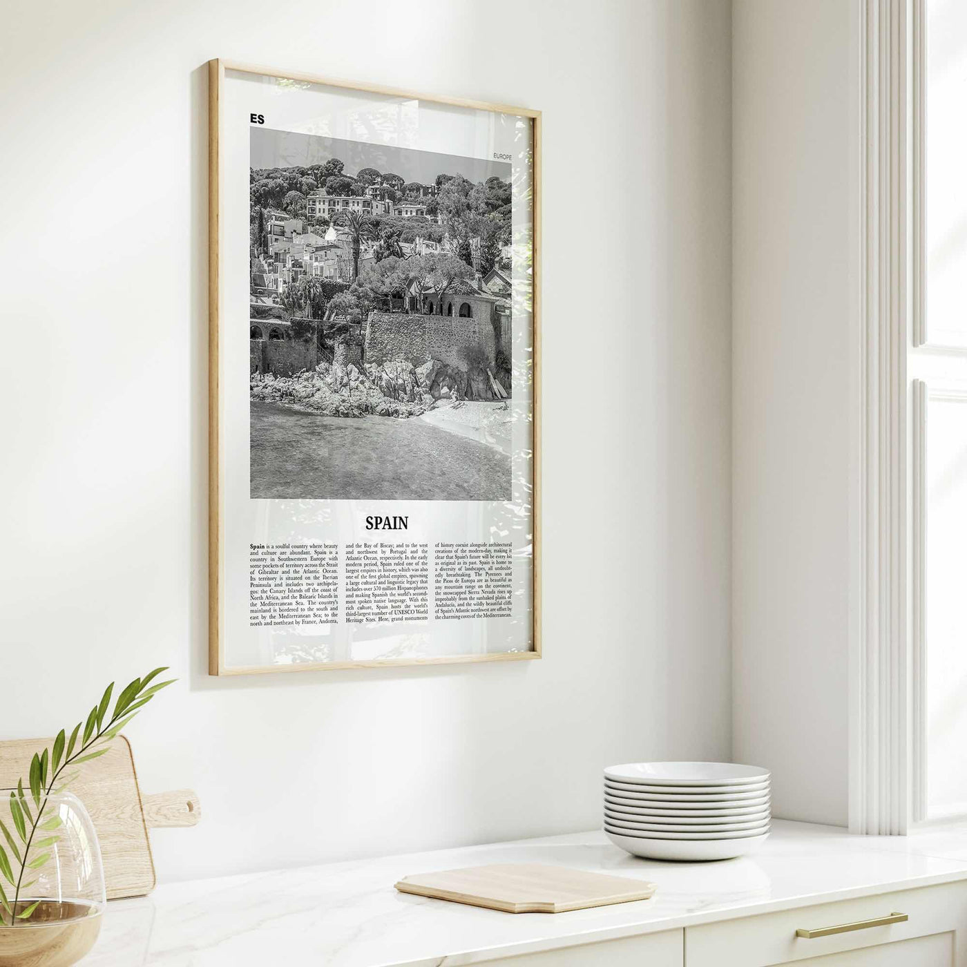 Spain Print Black and White No 3, Spain Wall Art, Spain Poster, Spain Photo, Spain Wall Decor, España, Madrid, Barcelona, Andalusia