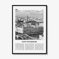 St Petersburg Print Black and White Russia, Saint Petersburg Wall Art, Saint Petersburg Poster, Russia , Europe, Санкт-Петербург