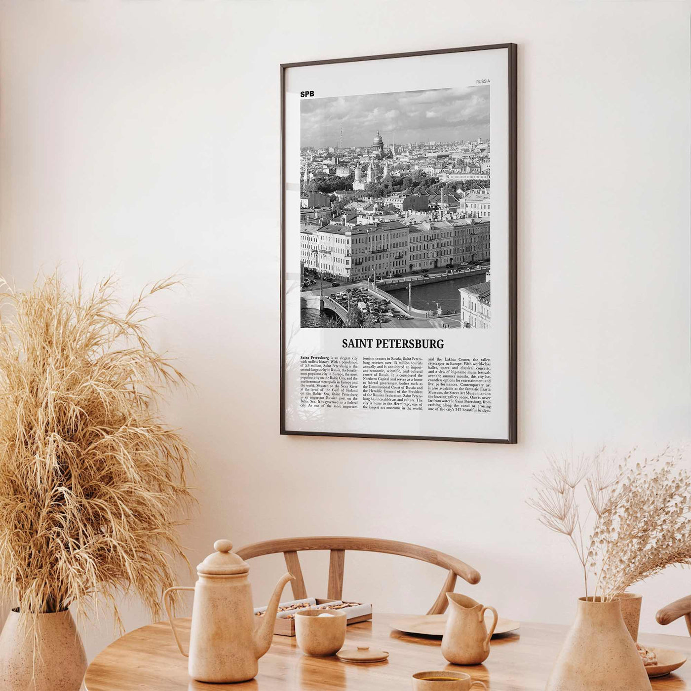 St Petersburg Print Black and White Russia, Saint Petersburg Wall Art, Saint Petersburg Poster, Russia , Europe, Санкт-Петербург