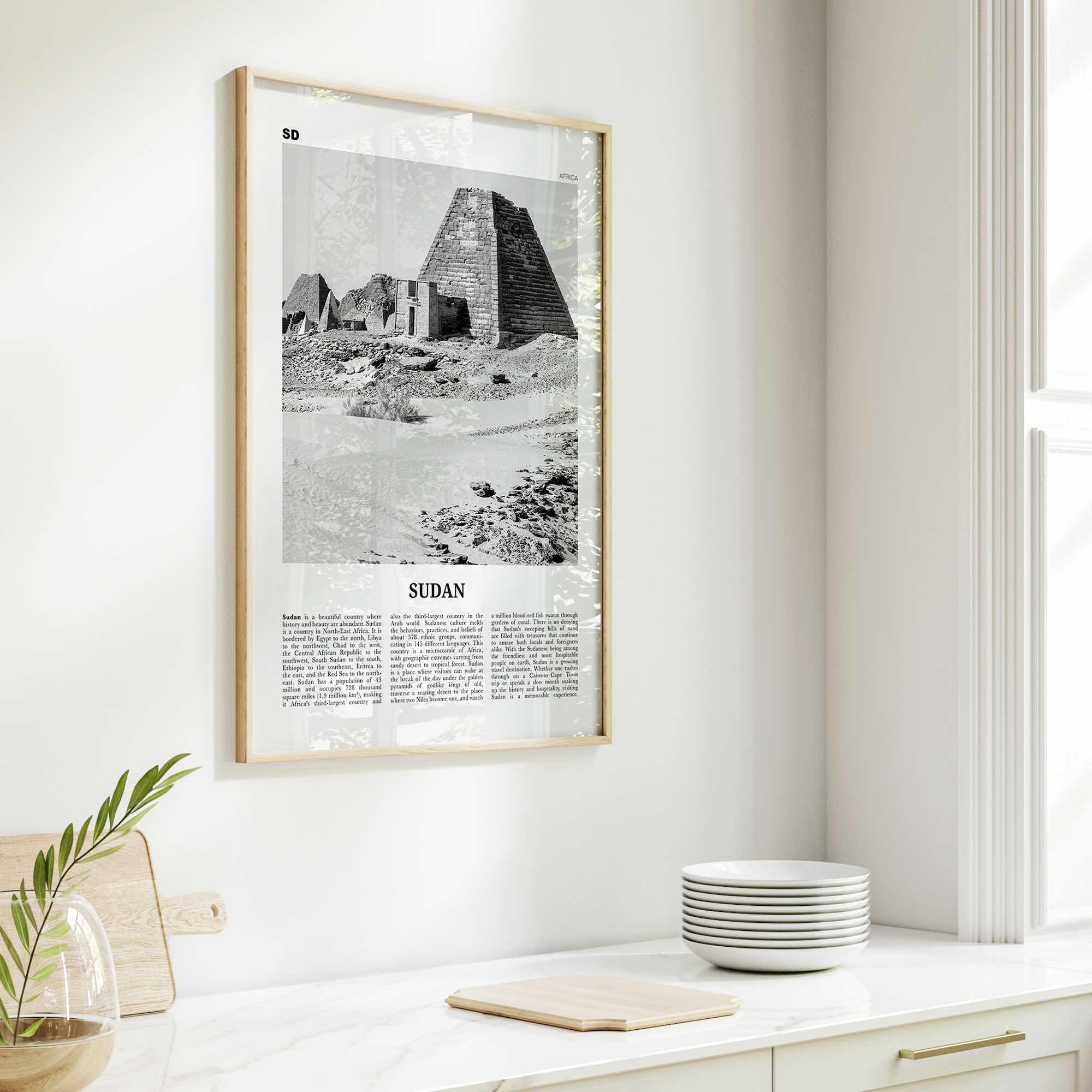 Sudan Print Black and White, Sudan Wall Art, Sudan Poster, Sudan Photo, Sudan Wall Decor, Country Art Print, Khartoum, Africa