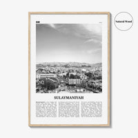 Sulaymaniyah Print Black and White, Sulaymaniyah Wall Art, Sulaymaniyah Poster, Sulaymaniyah Photo, Sulaymaniyah Wall Décor, Iraq