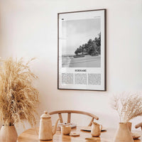 Suriname Print Black and White, Suriname Wall Art, Suriname Poster, Suriname Photo, Suriname Wall Décor, Suriname Map, South America