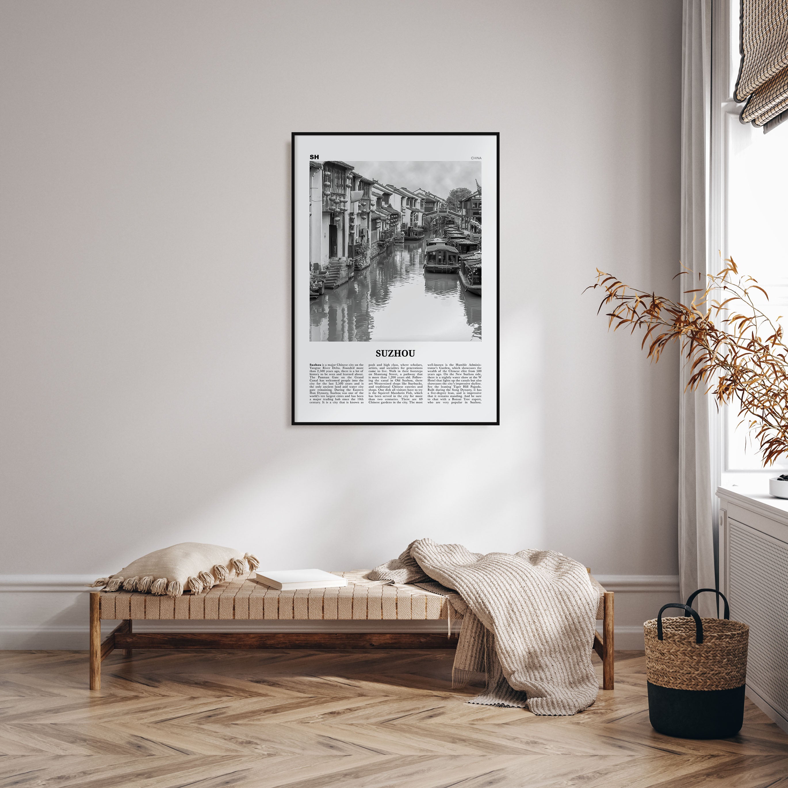 Suzhou Travel B&W Poster