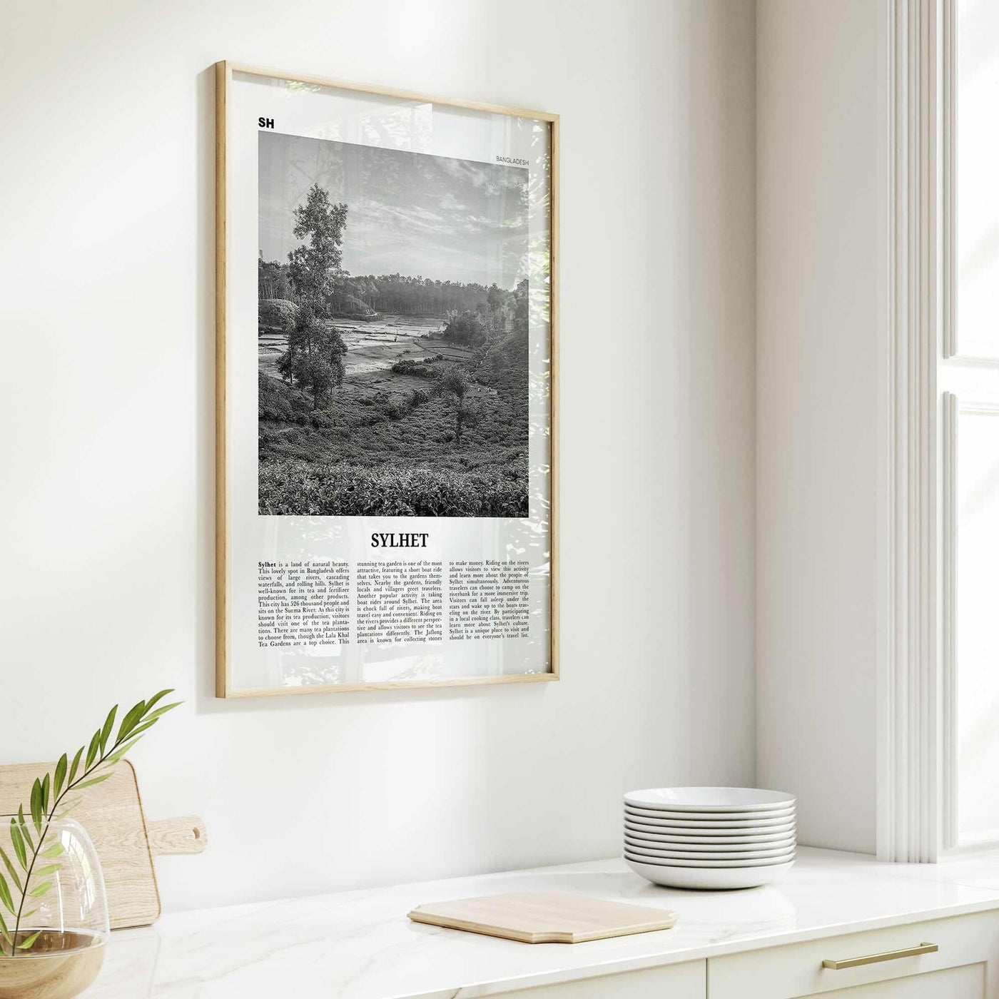 Sylhet Print Black and White, Sylhet Wall Art, Sylhet Poster, Sylhet Photo, Sylhet Wall Décor, Sylhet Map, Bangladesh