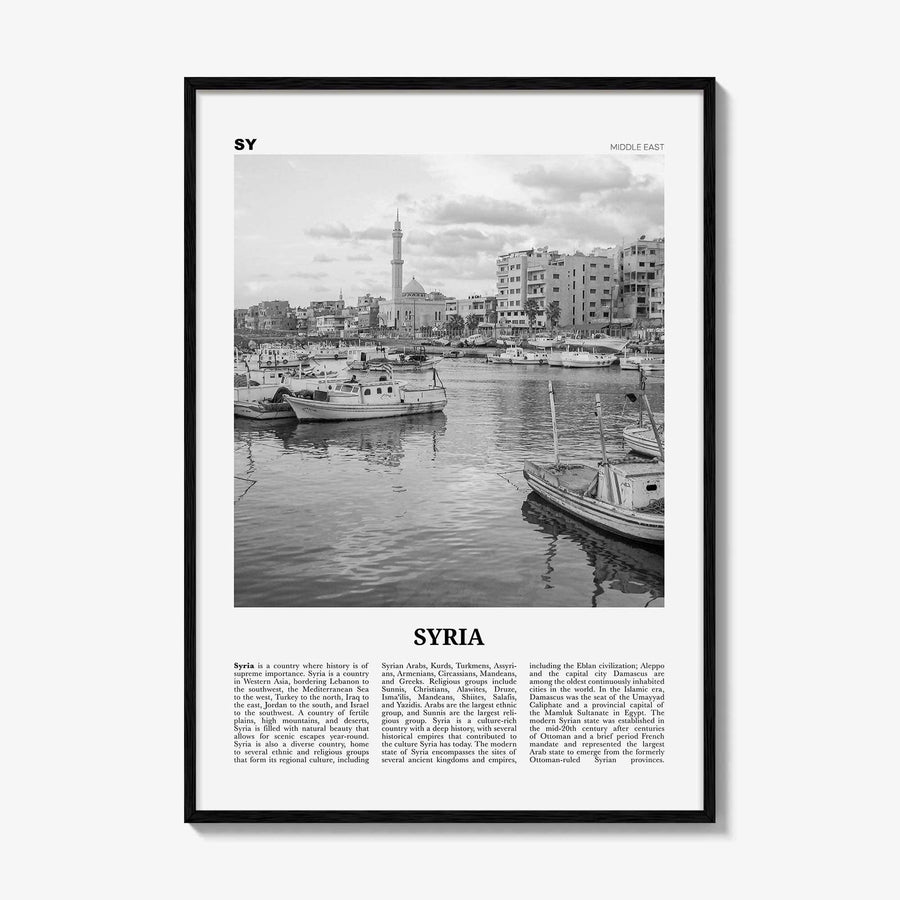 Syria Print Black and White, Syria Wall Art, Syria Poster, Syria Photo, Syria Wall Decor, Syria, Sūriyā, Syrian, Damascus, Middle East