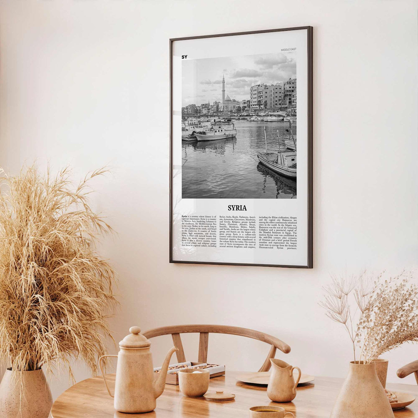 Syria Print Black and White, Syria Wall Art, Syria Poster, Syria Photo, Syria Wall Decor, Syria, Sūriyā, Syrian, Damascus, Middle East