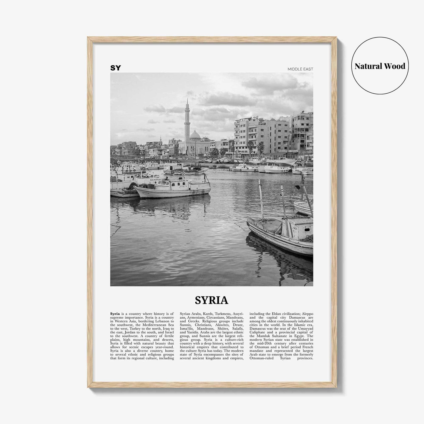 Syria Print Black and White, Syria Wall Art, Syria Poster, Syria Photo, Syria Wall Decor, Syria, Sūriyā, Syrian, Damascus, Middle East