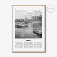 Syria Print Black and White, Syria Wall Art, Syria Poster, Syria Photo, Syria Wall Decor, Syria, Sūriyā, Syrian, Damascus, Middle East