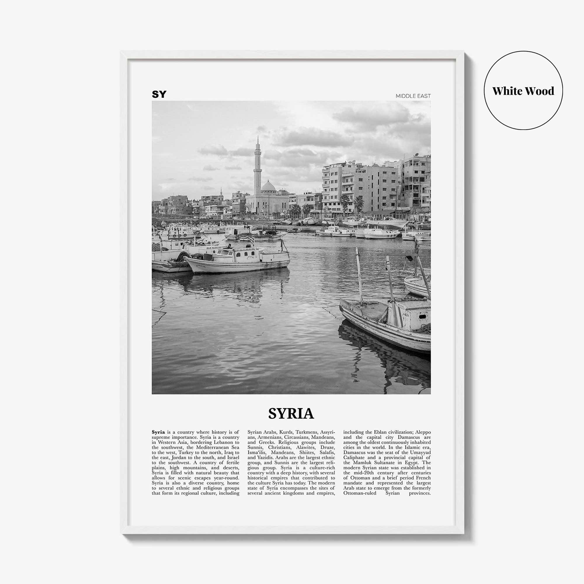 Syria Print Black and White, Syria Wall Art, Syria Poster, Syria Photo, Syria Wall Decor, Syria, Sūriyā, Syrian, Damascus, Middle East
