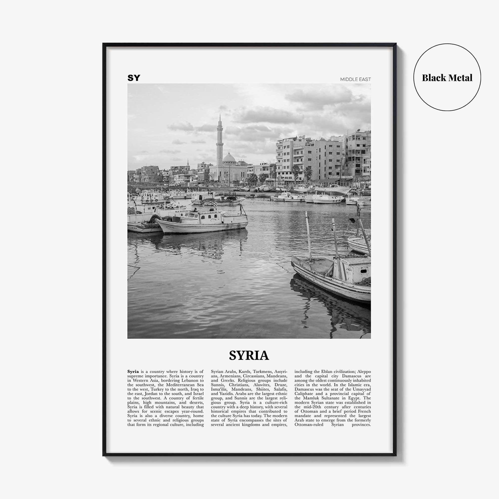 Syria Print Black and White, Syria Wall Art, Syria Poster, Syria Photo, Syria Wall Decor, Syria, Sūriyā, Syrian, Damascus, Middle East