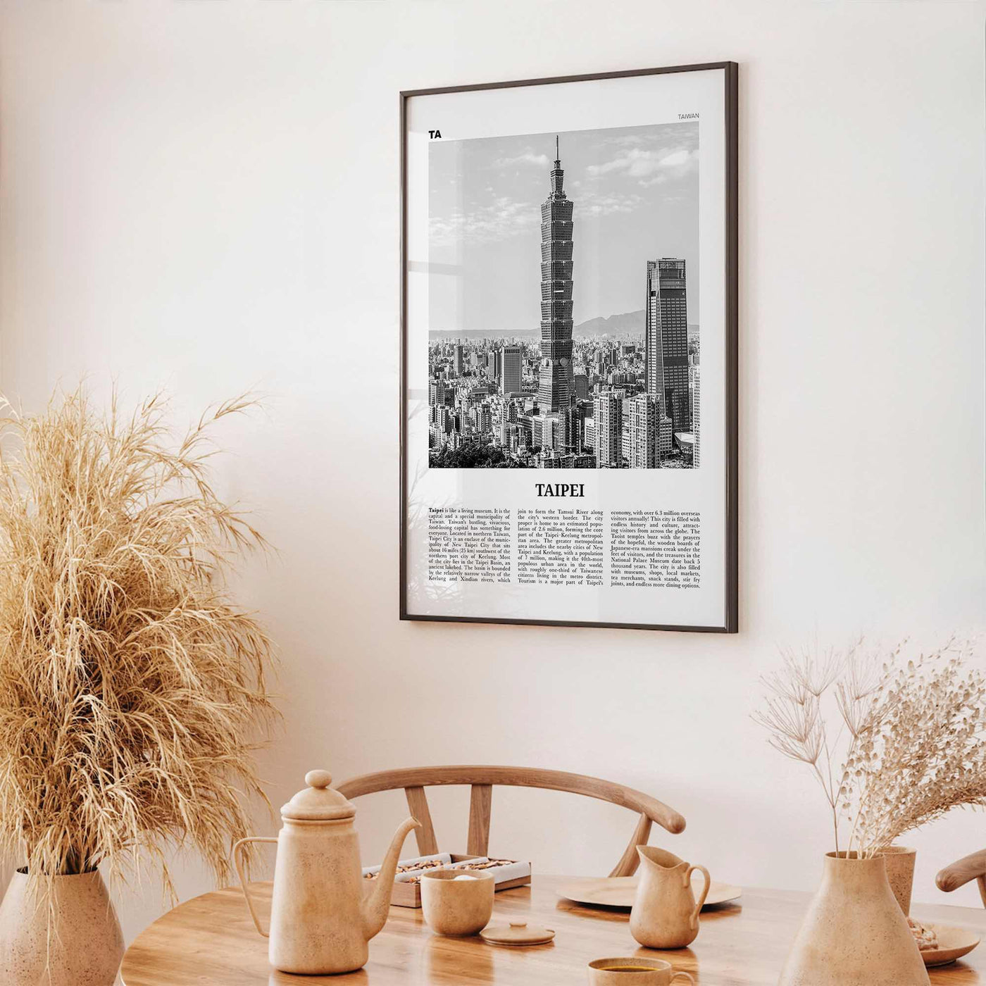 Taipei Print Black and White No 1, Taipei Wall Art, Taipei Poster, Taipei Photo, Taipei Wall Decor, Taiwan, 臺北 臺北市 臺灣 中華民國, Asia