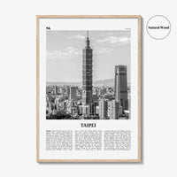 Taipei Print Black and White No 1, Taipei Wall Art, Taipei Poster, Taipei Photo, Taipei Wall Decor, Taiwan, 臺北 臺北市 臺灣 中華民國, Asia