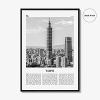 Taipei Print Black and White No 1, Taipei Wall Art, Taipei Poster, Taipei Photo, Taipei Wall Decor, Taiwan, 臺北 臺北市 臺灣 中華民國, Asia