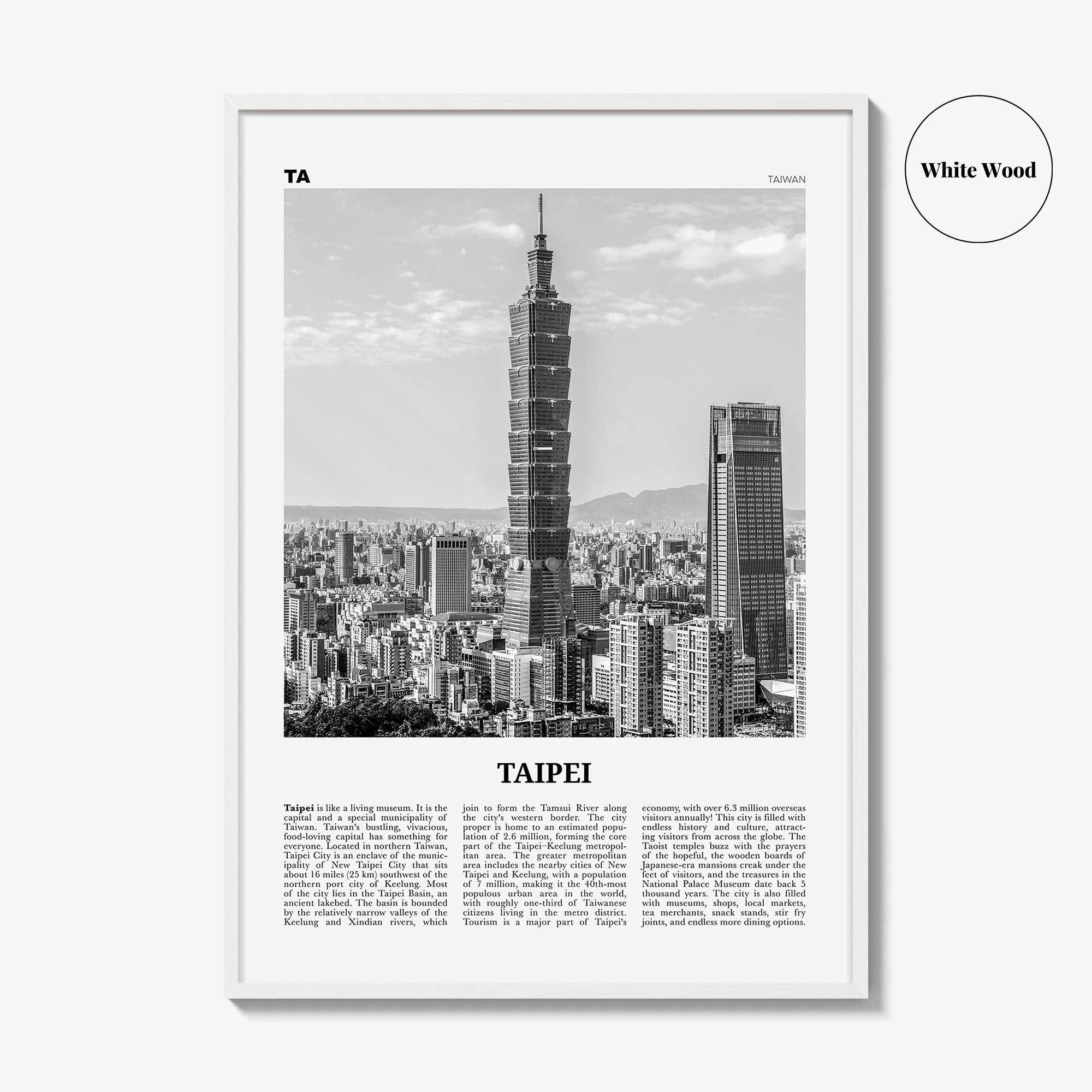 Taipei Print Black and White No 1, Taipei Wall Art, Taipei Poster, Taipei Photo, Taipei Wall Decor, Taiwan, 臺北 臺北市 臺灣 中華民國, Asia