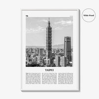 Taipei Print Black and White No 1, Taipei Wall Art, Taipei Poster, Taipei Photo, Taipei Wall Decor, Taiwan, 臺北 臺北市 臺灣 中華民國, Asia