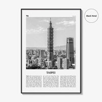 Taipei Print Black and White No 1, Taipei Wall Art, Taipei Poster, Taipei Photo, Taipei Wall Decor, Taiwan, 臺北 臺北市 臺灣 中華民國, Asia