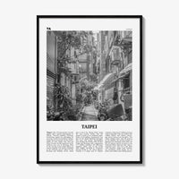 Taipei Print Black and White No 2, Taipei Wall Art, Taipei Poster, Taipei Photo, Taipei Wall Decor, Taiwan, 臺北 臺北市 臺灣 中華民國, Asia