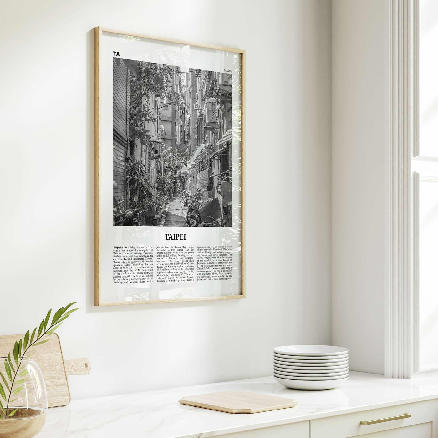 Taipei Print Black and White No 2, Taipei Wall Art, Taipei Poster, Taipei Photo, Taipei Wall Decor, Taiwan, 臺北 臺北市 臺灣 中華民國, Asia